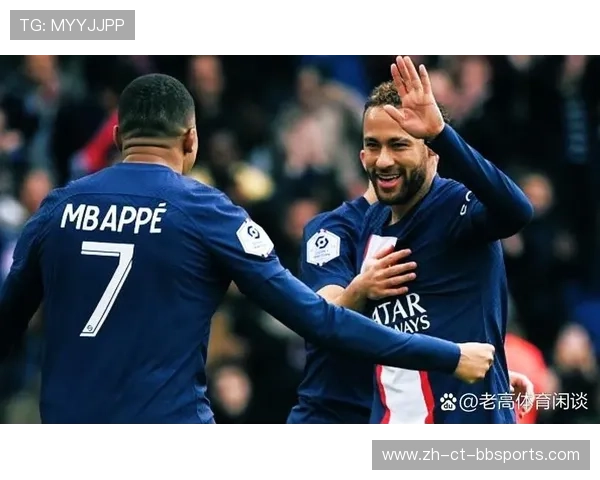 法甲赛季关键数据对比及球队发展轨迹